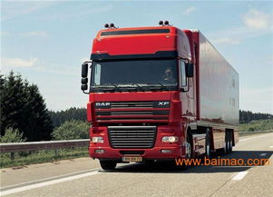 連云港至山東專線 濟(jì)南專線,連云港至山東專線 濟(jì)南專線生產(chǎn)廠家,連云港至山東專線 濟(jì)南專線價格