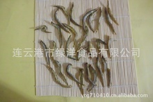 青魚供應_干制水產(chǎn)品_青魚供應批發(fā)_青魚供應供應_阿里巴巴