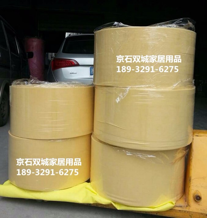 連云港黃金抹布工廠直銷 產品為金黃色百潔布洗碗布不粘油抹布。每卷15公斤左右。45公斤起批。-京石雙城家居用品批發中心