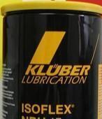 供應克虜伯KLUBERSYNTH DB2-68高品質潤滑劑，助力連云港紡織皮革產業高效發展